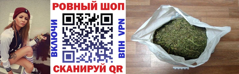 Где продают наркотики Комсомольск-на-Амуре Псилоцибиновые грибы Канабис КОКАИН A PVP