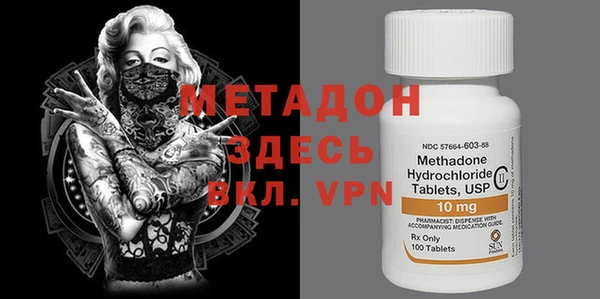 твердый Новодвинск