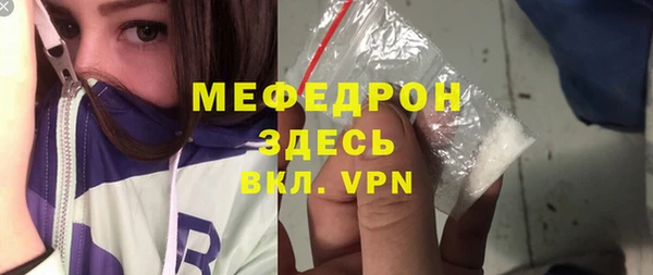твердый Новодвинск