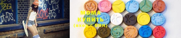 твердый Новодвинск