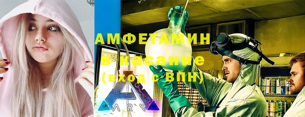 твердый Новодвинск