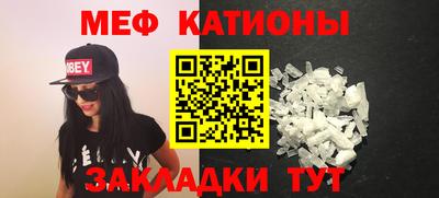 амф Гатчина
