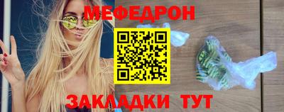 прущие крисы Гай