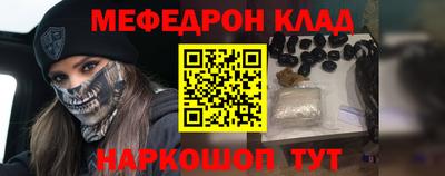 амф Гатчина