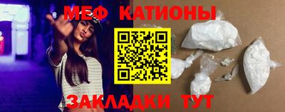 амф Гатчина