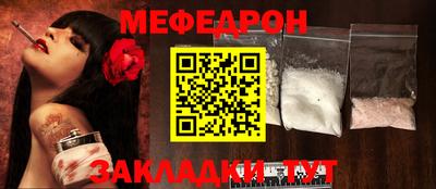 амф Гатчина