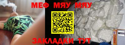 амф Гатчина