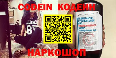 амф Гатчина
