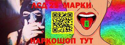прущие крисы Гай
