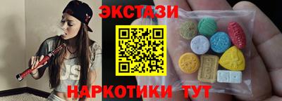 метамфетамин Гагарин