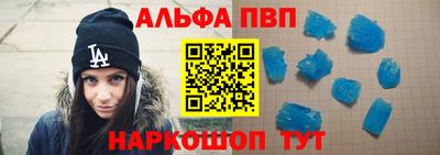 прущие крисы Гай