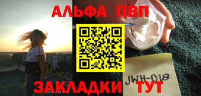 прущие крисы Гай