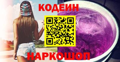 амф Гатчина