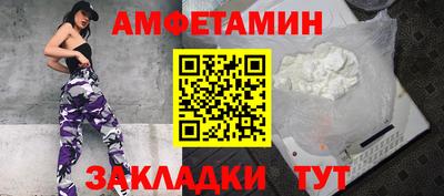 прущие крисы Гай