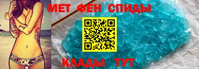 прущие крисы Гай