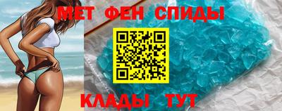 амф Гатчина