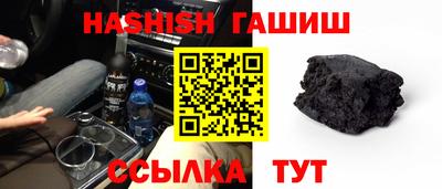прущие крисы Гай