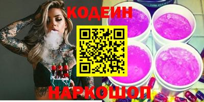 метамфетамин Гагарин