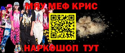 амф Гатчина