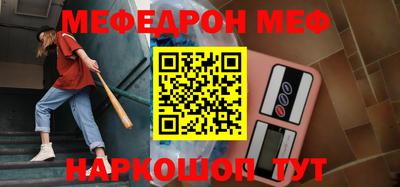 прущие крисы Гай