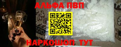 прущие крисы Гай